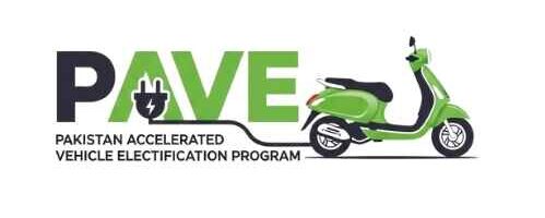 Pave.Gov.PK.site Logo